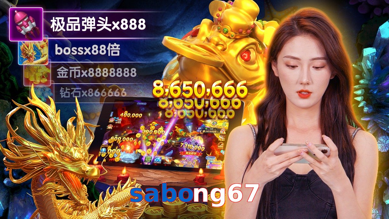 sabong67
